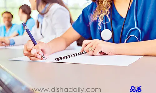 కొత్త మెడికల్ ​కాలేజీల్లో పాత స్టాఫ్.. కేంద్రానికి డాక్టర్ల ఫిర్యాదు