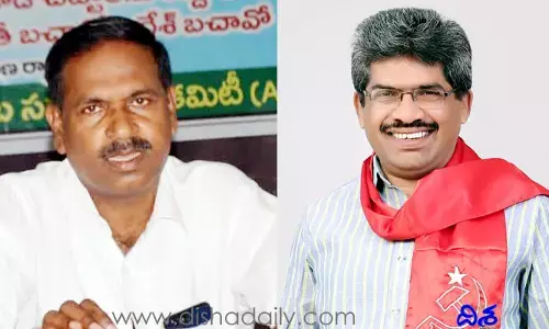తెలంగాణ రైతు సంఘం రాష్ట్ర కమిటీ ఎన్నిక