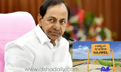 సీఎం కేసీఆర్‌పై అసంతృప్తితో ఆ నియోజక వర్గ ప్రజాప్రతినిధులు!