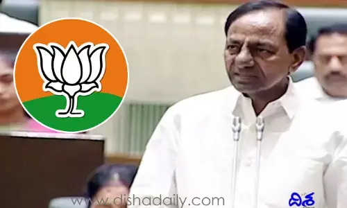టీఆర్ఎస్ మాస్టర్ ప్లాన్.. అసెంబ్లీలో బీజేపీని ఇరుకున పెట్టే కుట్ర!
