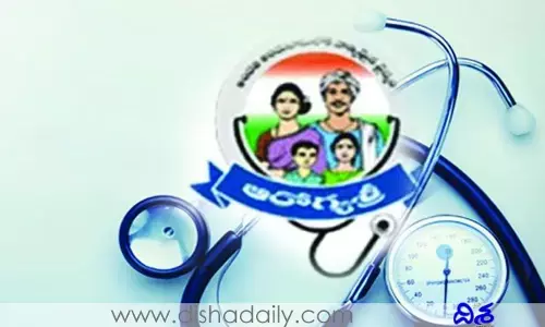 ఆరోగ్యశ్రీ బకాయిలు @700 కోట్లు.. పేషెంట్‌లకు తప్పని తిప్పలు..