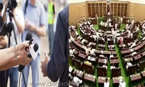 అసెంబ్లీ సమావేశాలు షురూ.. మీడియాపై ఆంక్షలు!