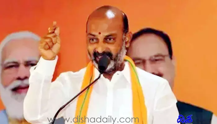 హైదరాబాద్ పార్లమెంట్ను గెలవటమే బీజేపీ లక్ష్యం: బండి సంజయ్ హైదరాబాద్ పార్లమెంట్ను గెలవటమే బీజేపీ లక్ష్యం: బండి సంజయ్