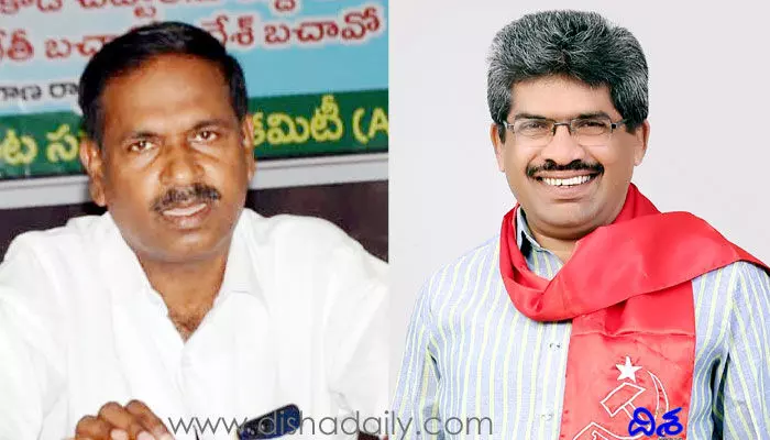 తెలంగాణ రైతు సంఘం రాష్ట్ర కమిటీ ఎన్నిక తెలంగాణ రైతు సంఘం రాష్ట్ర కమిటీ ఎన్నిక