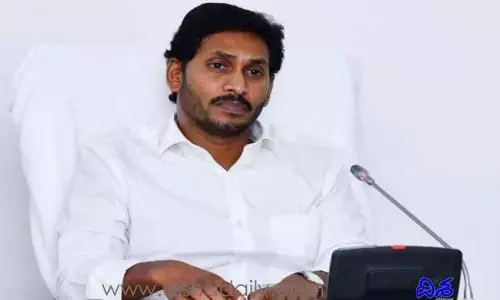 జిల్లాల పునర్విభజనపై భిన్నస్వరాలు.. జగన్ సర్కార్ ప్లాన్ ఏంటి?