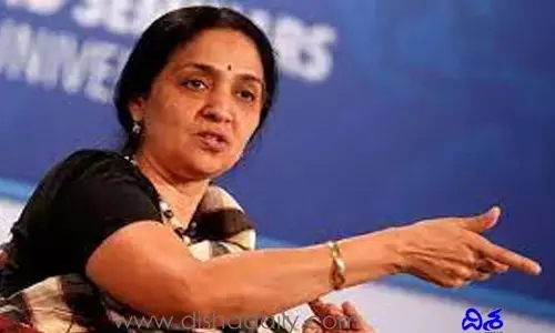 ఎన్‌ఎస్‌ఈ మాజీ సీఈవో చిత్రా రామకృష్ణ అరెస్ట్