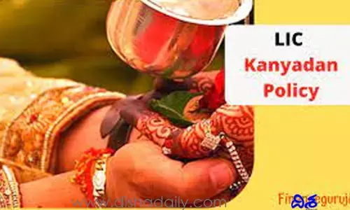 ఆడపిల్లల పెళ్లి చేయడానికి అద్భుతమైన పథకం.. ఈజీగా 31 లక్షలు పొందండిలా..