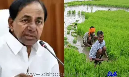 రైతులకు తెలంగాణ ప్రభుత్వం గుడ్ న్యూస్.. పంట రుణమాఫీపై కీలక ప్రకటన