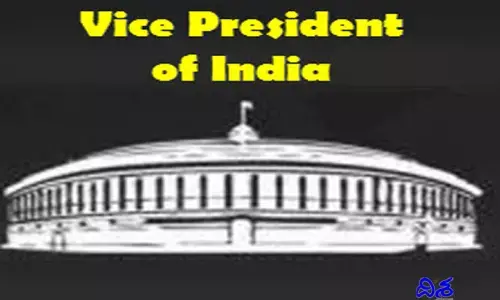 ఉపరాష్ట్రపతిని ఏ విధానం ద్వారా ఎన్నుకుంటారు..??