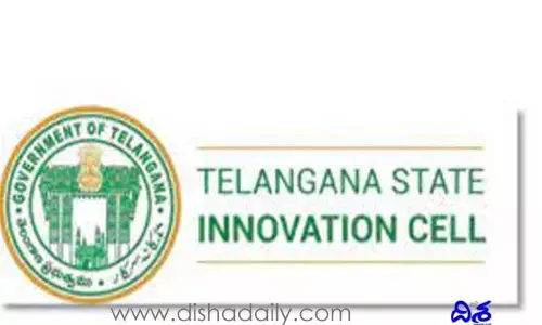 గ్రామీణ సమస్యలు పరిష్కరించే ఆవిష్కరణలకు ఆర్థిక సహకారం