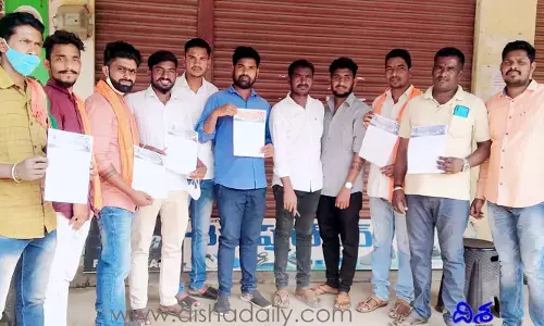 వెంటనే జాబ్ నోటిఫికేషన్ విడుదల చేయండి