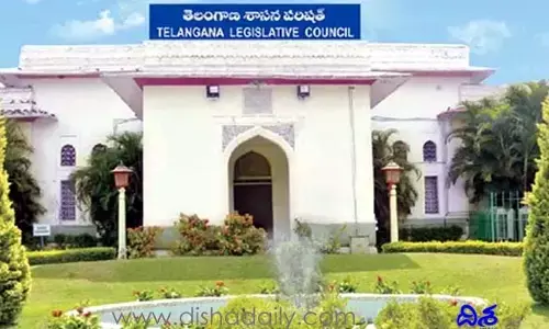మండలి చైర్మన్, డిప్యూటీ చైర్మన్ ఎన్నికకు షెడ్యూల్ ఖరారు