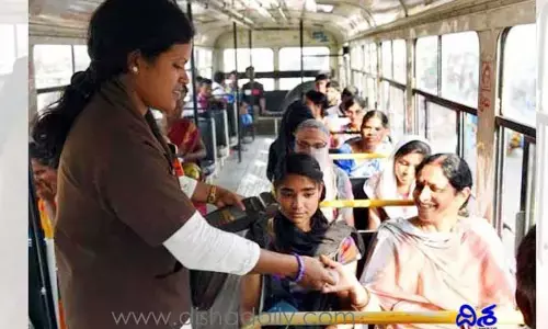మహిళల కోసం ఆర్టీసీ బంపర్ ఆఫర్