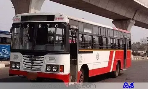 మహిళలకు ఆర్టీసీ బంఫర్ ఆఫర్.. ఆ టికెట్‌తో హైదరాబాద్ అంతా తిరిగేయోచ్చు..!