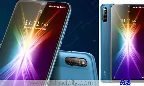 Lava నుంచి పెద్ద బ్యాటరీతో కొత్త స్మార్ట్‌ఫోన్