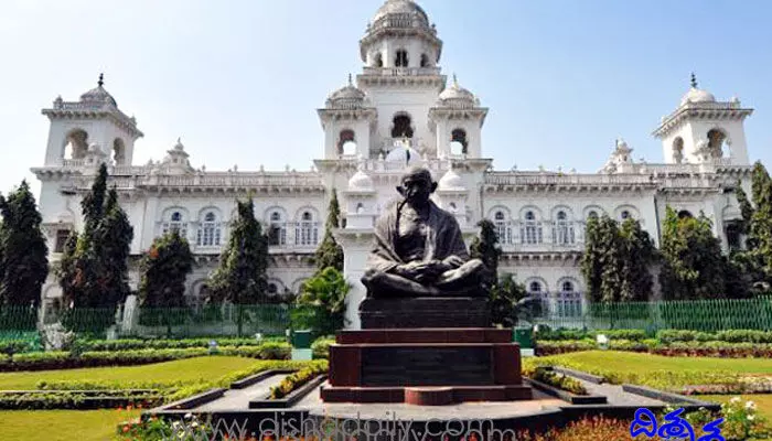 తెలంగాణ అసెంబ్లీ నుంచి కాంగ్రెస్ వాకౌట్ తెలంగాణ అసెంబ్లీ నుంచి కాంగ్రెస్ వాకౌట్
