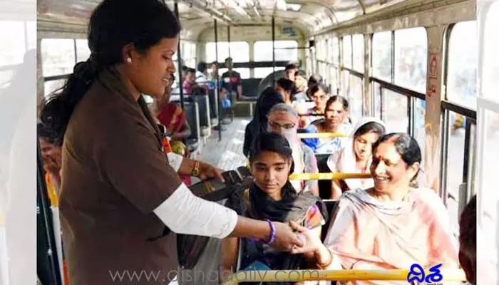 మహిళల కోసం ఆర్టీసీ బంపర్ ఆఫర్ మహిళల కోసం ఆర్టీసీ బంపర్ ఆఫర్
