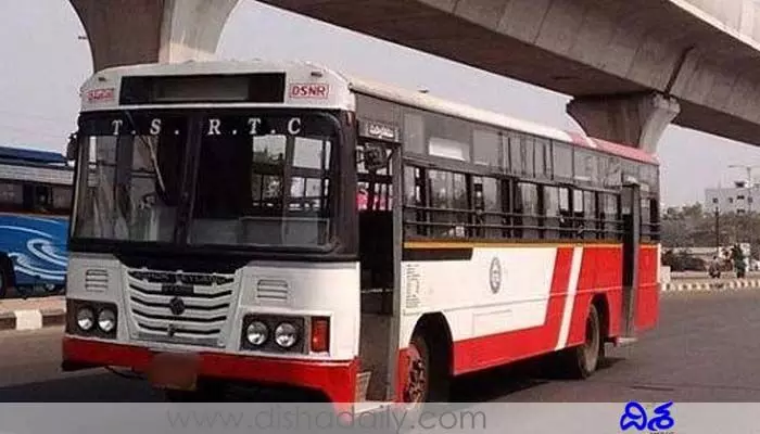 మహిళలకు ఆర్టీసీ బంఫర్ ఆఫర్.. ఆ టికెట్తో హైదరాబాద్ అంతా తిరిగేయోచ్చు..! మహిళలకు ఆర్టీసీ బంఫర్ ఆఫర్.. ఆ టికెట్తో హైదరాబాద్ అంతా తిరిగేయోచ్చు..!