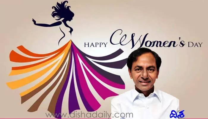 మహిళా ఉద్యోగులకు కేసీఆర్ గిఫ్ట్