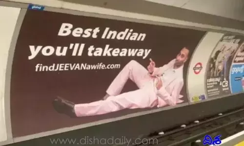 నేను మంచోడిని.. పెళ్లి చేసుకోండి! లండన్‌లో ఇండియన్ కుర్రాడి యాడ్