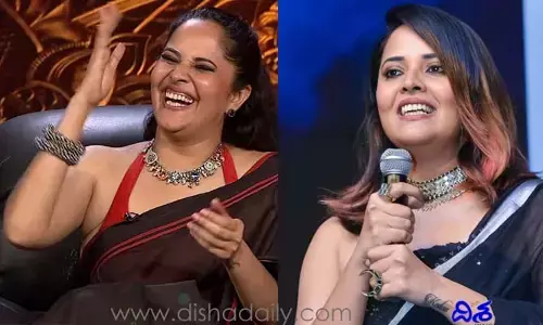 మహిళలందరికీ హ్యాపీ ఫూల్స్ డే : అనసూయ