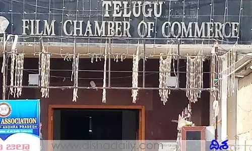 సీఎం జగన్‌ను కలిసి ధన్యవాదాలు చెబుతాం: ఫిల్మ్ చాంబర్