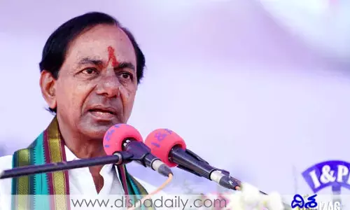 నిరుద్యోగులకు శుభవార్త చెప్పబోతున్నా.. రేపు అందరూ టీవీ చూడండి: కేసీఆర్