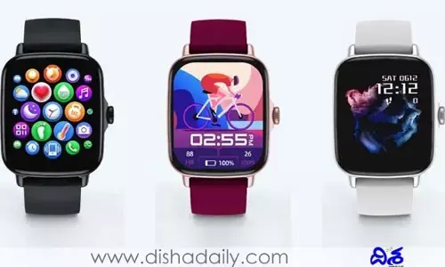 Google అసిస్టెంట్, Siri సపోర్ట్‌తో సరికొత్త స్మార్ట్‌వాచ్