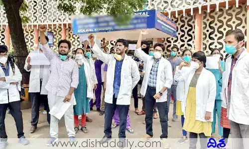 ప్రభుత్వంపై యుద్ధానికి సిద్ధమైన వైద్యులు.. అడ్మినిస్ట్రేటివ్ నిర్లక్ష్యంపై సీరియస్