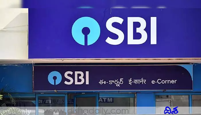 రూల్స్ బ్రేక్ చేసిన SBI.. రూ.1.90 లక్షలు ఫైన్ వేసిన జీహెచ్‌ఎంసీ