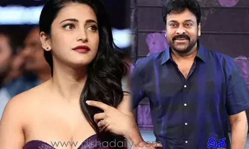 చిరు 154 సెట్స్‌లో స్టార్ హీరోయిన్ హల్‌చల్.. మెగా ట్వీట్ వైరల్