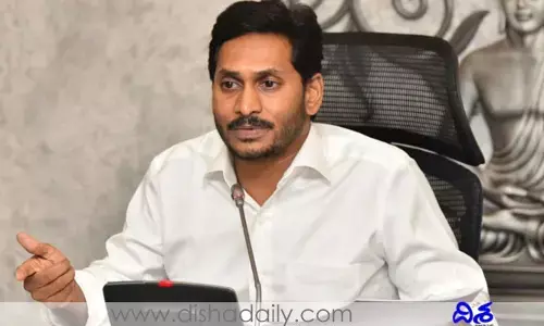 ఏపీలో కొత్త పార్టీలు.. జగన్‌ను ఎదుర్కొంటారా?