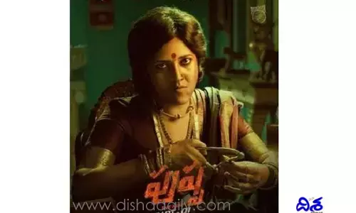 పుష్ప సినిమాలో కథనాయికగా మారనున్న అనసూయ