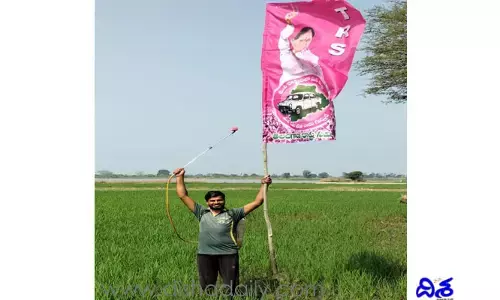 కేసీఆర్ ఉద్యోగాల ప్రకటన.. నిరుద్యోగి వినూత్న రీతిలో అభినందనలు