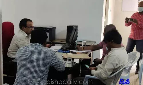 బిగ్ బ్రేకింగ్: రామగుండం కార్పొరేషన్‌లో అక్రమాలపై విజిలెన్స్ విచారణ