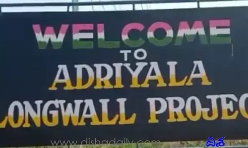 శ్రీకాంత్ కుటుంబానికి దిక్కెవరు? వీటీసీ కార్మికున్ని మైన్‌లోకి ఎలా?