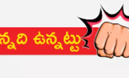 విశ్వగురు విచిత్ర నీతి