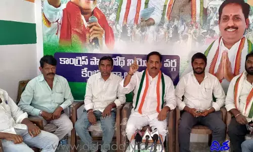 ఉద్యోగాల నియామకాల్లో రూల్ ఆఫ్ రిజర్వేషన్ పాటించాలి: కాంగ్రెస్