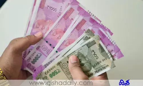 కలెక్టర్ ఆదేశాలను కలెక్షన్లుగా మార్చుకున్న అధికారి