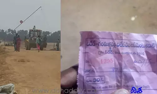 ఉదయం తీశారు.. సాయంత్రం వేశారు.. ఆ ఫోన్ కాల్‌తోనే మళ్లీ..?