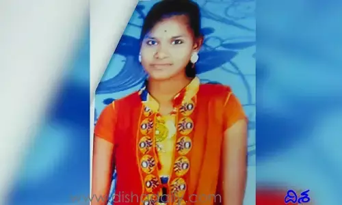 సంగారెడ్డి లో యువతి అదృశ్యం