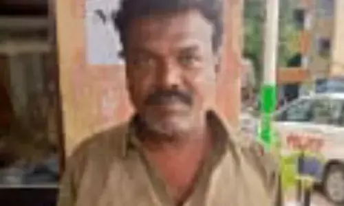 మంత్రిని దూషించిన వ్యక్తి రిమాండ్