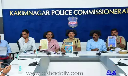 ఆన్‌లైన్ అప్లికేషన్‌ల పేరుతో భారీ మోసం.. గ్రామాలే వీరి టార్గెట్..!