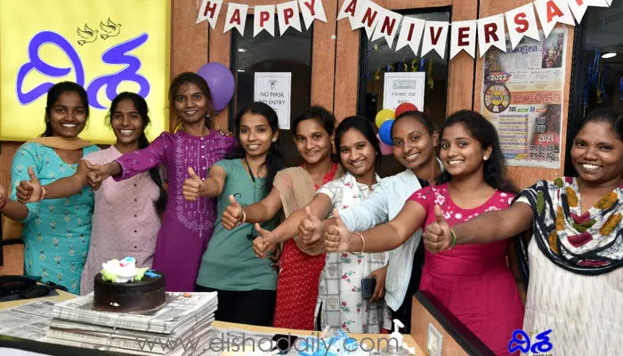 దిశ కార్యాలయంలో మహిళా దినోత్సవం సెలబ్రేషన్స్ దిశ కార్యాలయంలో మహిళా దినోత్సవం సెలబ్రేషన్స్