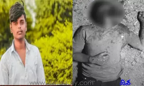ఒక్క ఫోన్.. ముగ్గురి ఫ్రెండ్స్ మధ్య చిచ్చు, ఒకరి హత్య