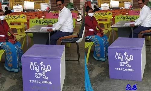 ఆర్టీసీ అదిరే ఆఫర్.. బస్సు ఎక్కు.. లక్కీడ్రా పట్టు