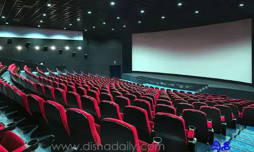ప్రభాస్ ఫ్యాన్స్‌కి గుడ్‌న్యూస్.. ప్రభుత్వం గ్రీన్ సిగ్నల్