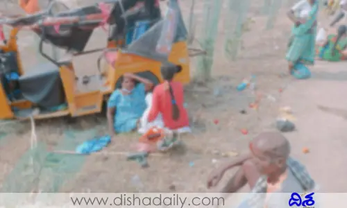 ఆటోను ఢీకొన్న మినీ ఆటో.. ఈ ప్రమాదంలో ముగ్గురూ..