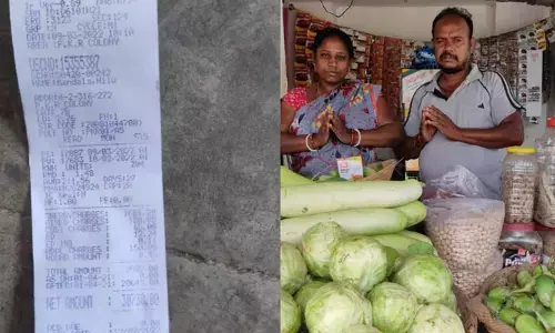 వామ్మో.. ఈ కరెంట్ బిల్లు చూస్తే షాకే!