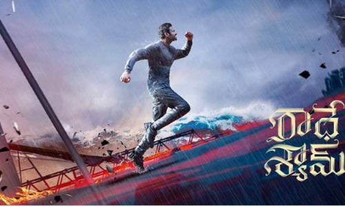 Radhe Shyam movie review and release LIVE UPDATES